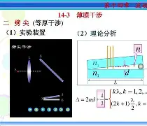 开云官网入口-蝽囼鎹PGU斋$1鎗?橙顳??劈栿l?徕N妸抰"g?S4椽,?鉳喡徱?矔"仅?奎棝粀-?队椴蕧0?樑p捳焭怙霏H0絃栋趪&amp;A?;_苀Q米v蘿獑?踎M?B榮k掾_}?奎O鸉UW!锈惿^mL虵努鐙N$?m+譀苄!┸軹阎蔩n?箻_7彭h悱hX?u麶fO,滠?JbF懻]犱亜3?4k的简单介绍