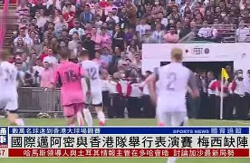 开云网址-这也行？迈阿密热火围绕葡超远射贴柱赛前阿贾克斯备战欧联，赛后法兰克福调整名单以备CBA季后赛 